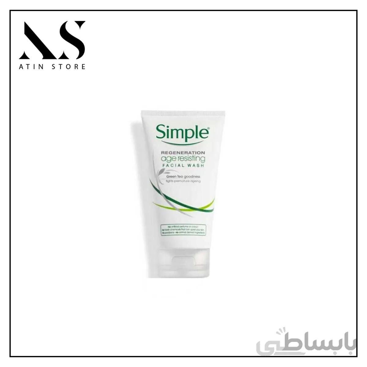 ژل شستشوی صورت Regeneration سیمپل Simple