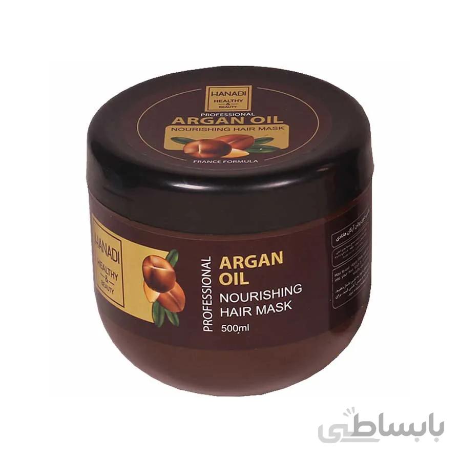 ماسک مو هانادی