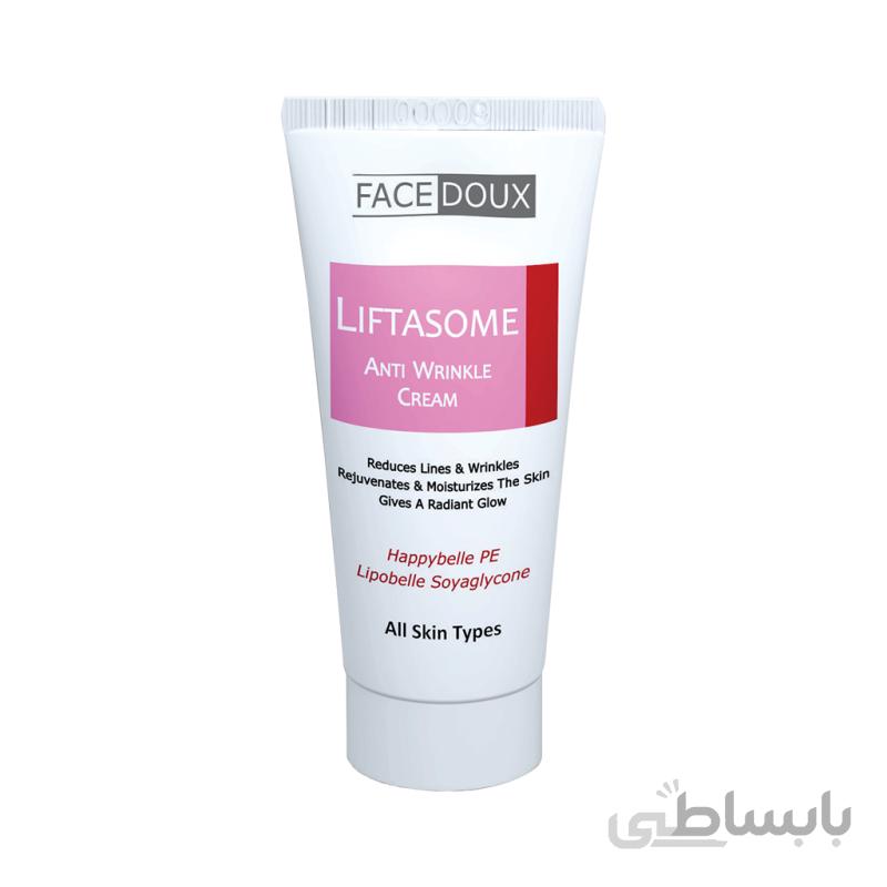 کرم ضد چروک لیفتازوم فیس دوکس انواع پوست کیا بهداشت ۴۰ میل ا Facedoux Liftasome Anti Wrinkle Cream 40 ml