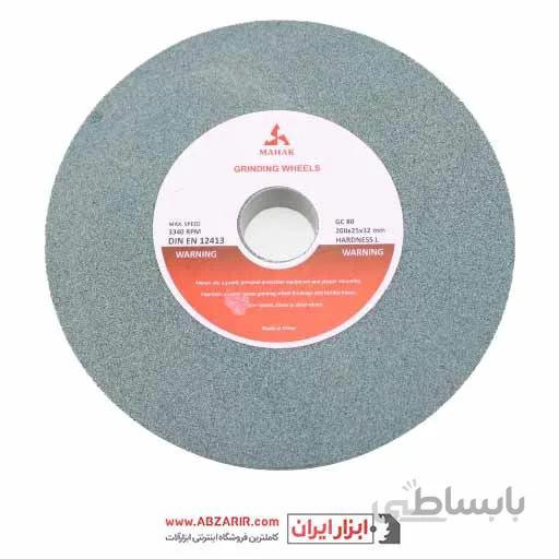 سنگ الماسه ۲۰۰ مش ۸۰ محک GC-80