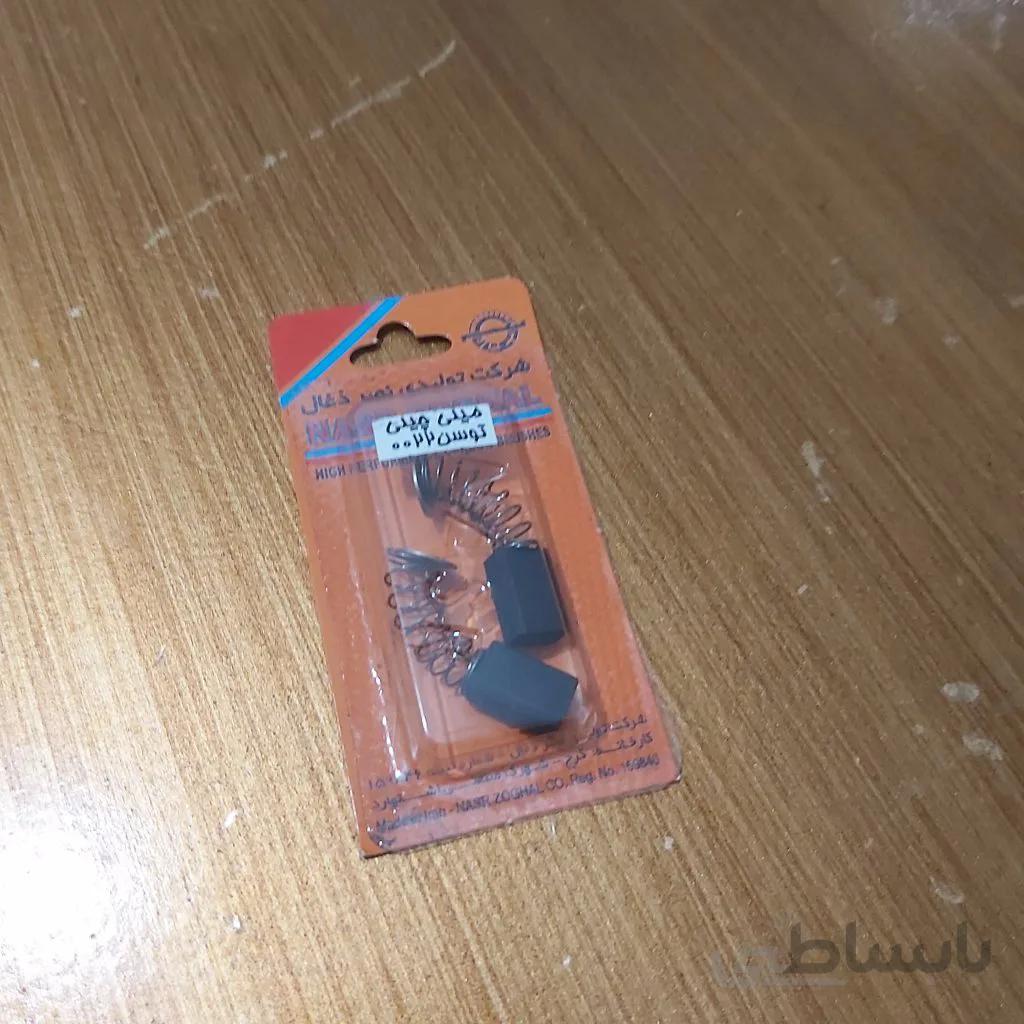 ذغال دریل توسن مدل 0022