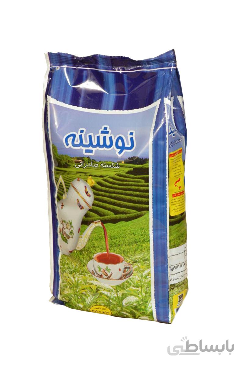 شکسته سلفونی نوشینه (450 گرمی)