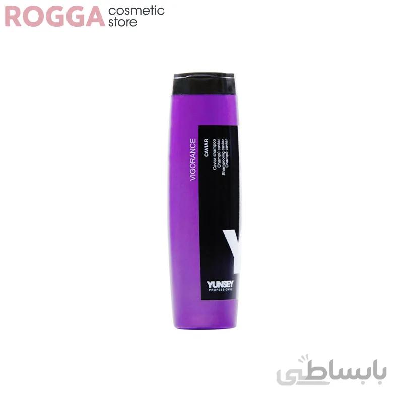 شامپو خاویار یانسی پروفشنال مخصوص موهای آسیب دیده حجم 250 میل ا Yunsey Professional Caviar Shampoo 250ml