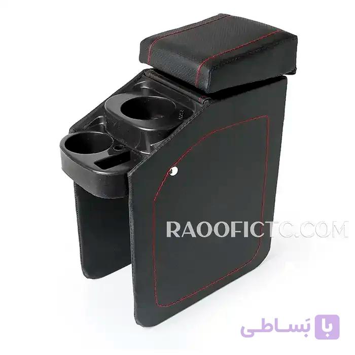 کنسول وسط پژو ۴۰۵ و پارس RSCO