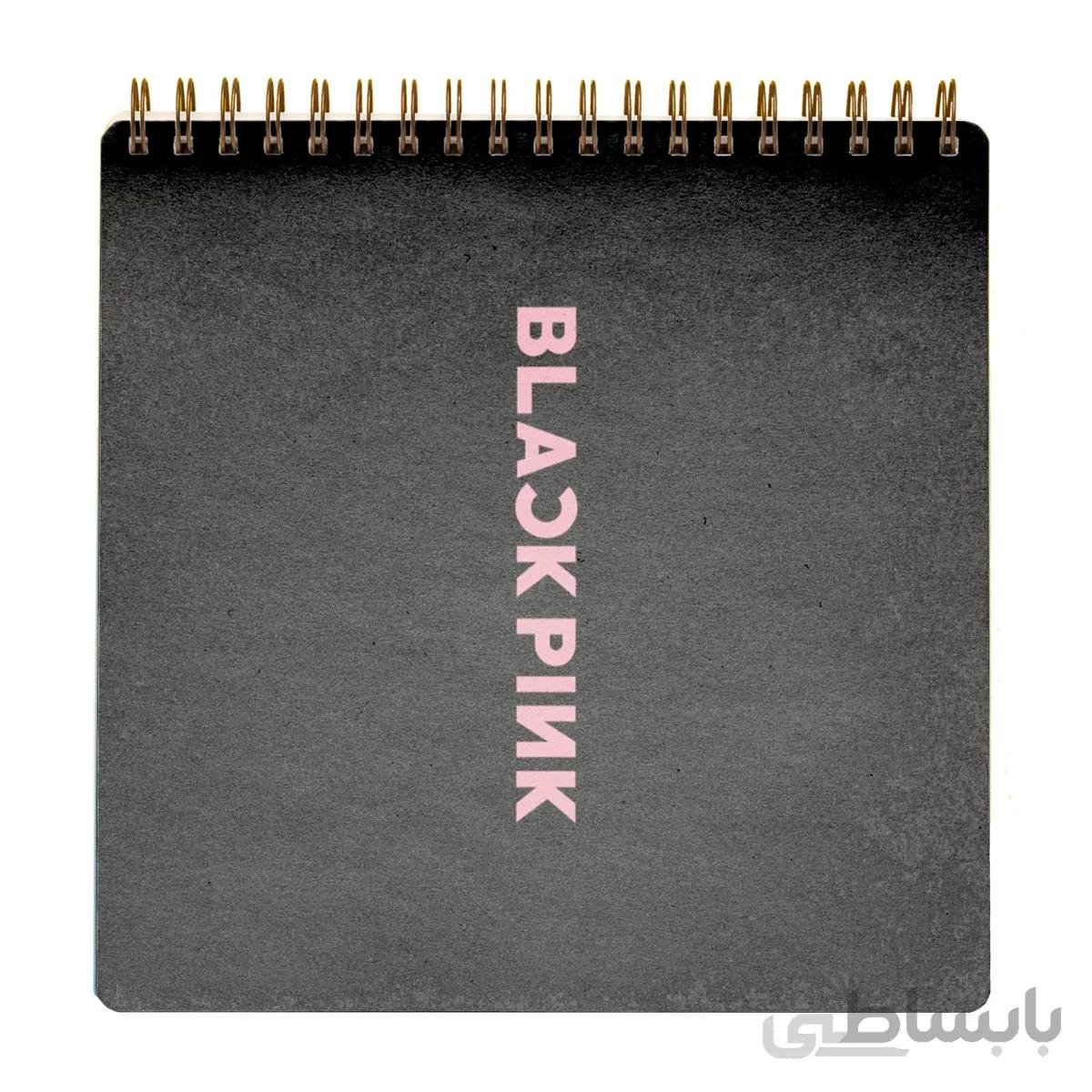 دفترچه يادداشت black pink کد 5008