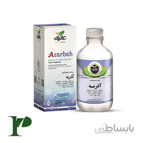 شربت آذربه عالیان ضد آسم
