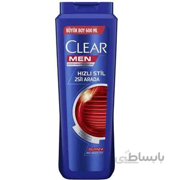 شامپو ضد شوره کلیر مناسب آقایان مدل HIZLI STIL حجم 600 میل ا CLEAR SHAMPOO FOR MEN HIZLI STIL 600ml