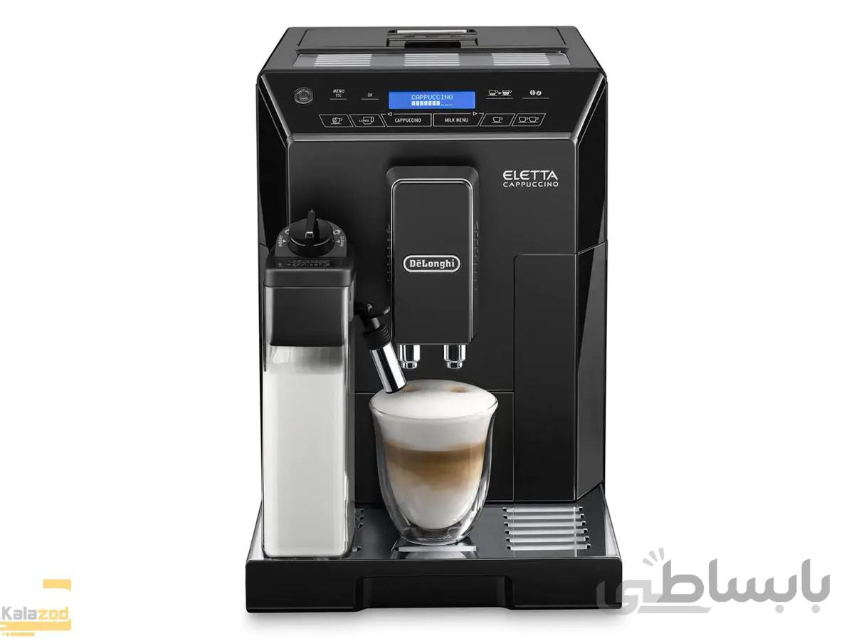 اسپرسوساز دلونگی ECAM-44.660 ا Delonghi ECAM 44.660 espresso maker