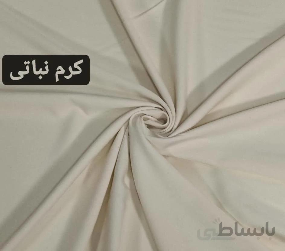 کرپ مازراتی کرم نباتی