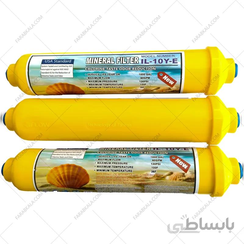 فیلتر مینرال مرحله 6 تصفیه آب ( حک تایوان )