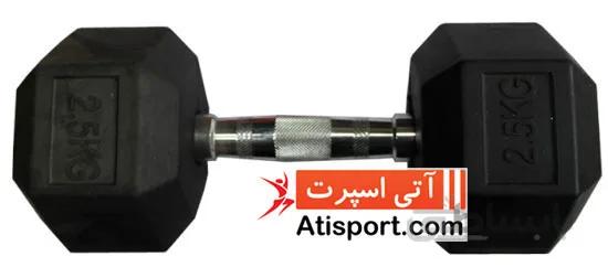 وزنه 6 ضلعی رکورد 2 و نیم کیلوگرم یک جفت