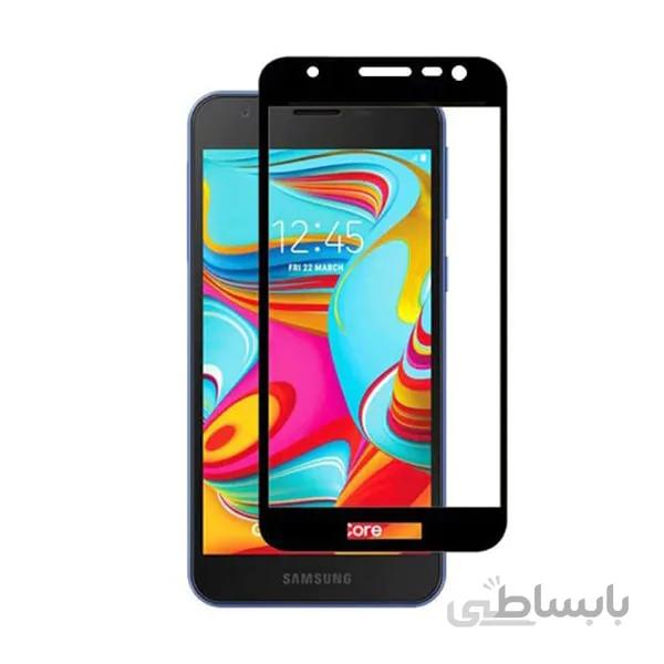 محافظ صفحه نمایش تمام صفحه مناسب برای سامسونگ galaxy a2 core