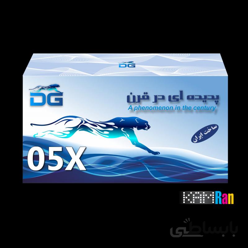 کارتریج لیزری دیجی حجم بالا اچ پی 05X