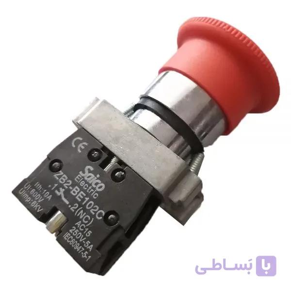 شاسی استپ سایکو مدل قارچی کد XB2-BS542 بسته ۲۰ عددی