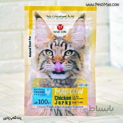 تشویقی گربه مدکاو مرغ Chicken Jerky مناسب کلیه نژادها ۱۰۰ گرم کد ۴۳۳