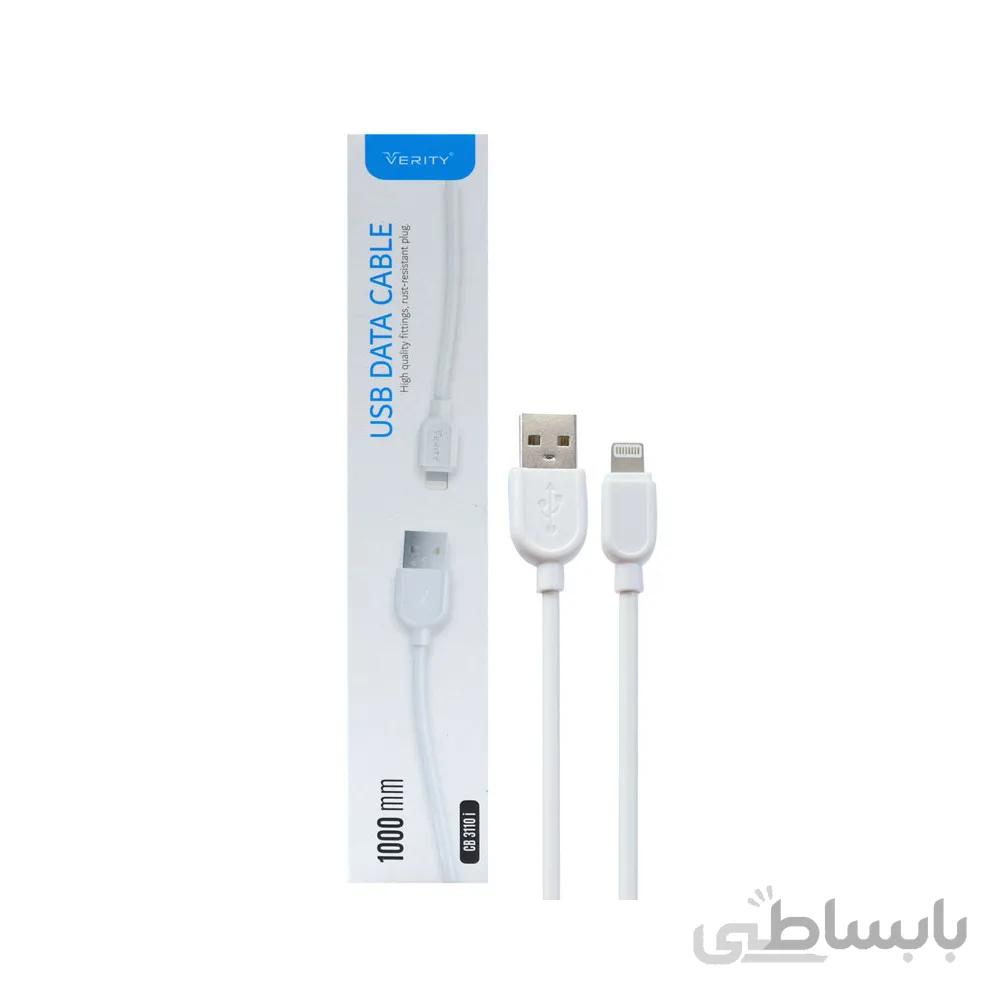 کابل دیتا و شارژ ایفون وریتی مدل CB 3110