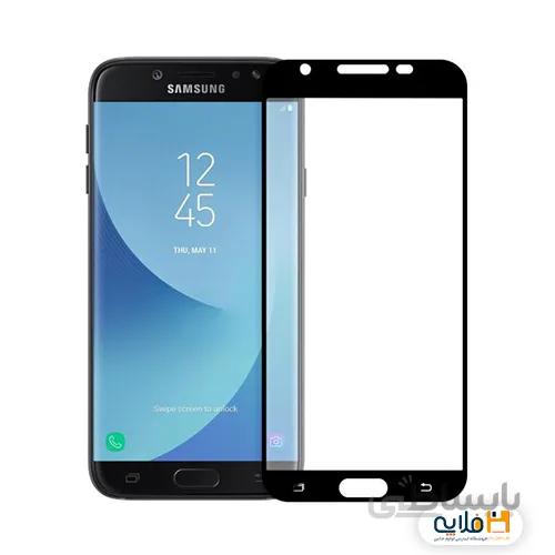 محافظ صفحه نمایش سامسونگ گلگسی J7 پرو ا Glass Galaxy J7 Pro