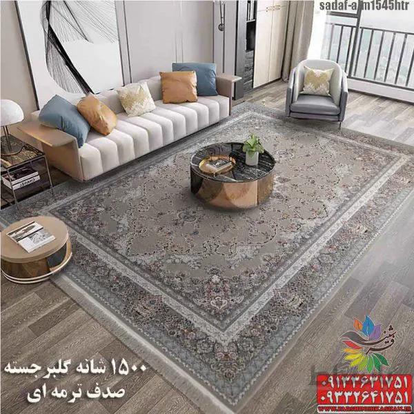 صدف ترمه ای 1500 شانه گل برجسته