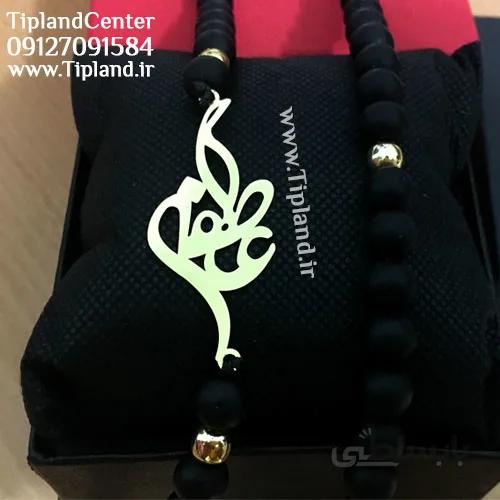 گردنبند اونیکس اسم عاطفه ا Atefeh-Onix-Necklaces