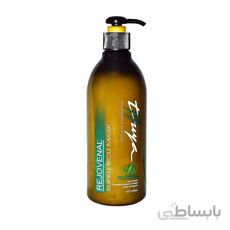 شامپو سر افتر کراتین فاقد سولفات رژوونال Rejuvenol After Keratin Treatment Shampoo 300ml