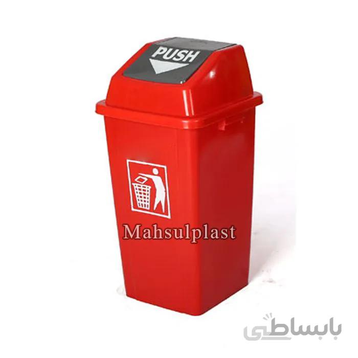 سطل زباله 70 لیتری دمپردار سبلان