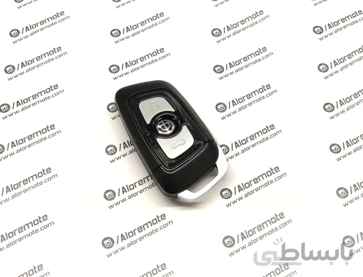 قاب ریموت برلیانس کیلس با تیغه