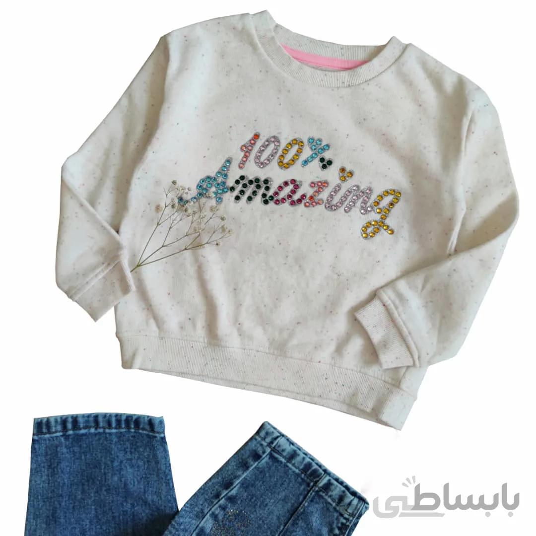 پلیور دخترانه(نگیندار)