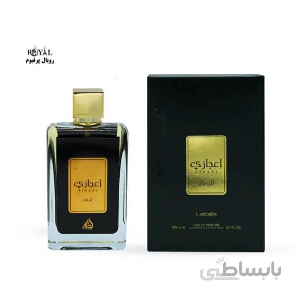 عطر ادکلن عربی اعجازی مردانه لطافه