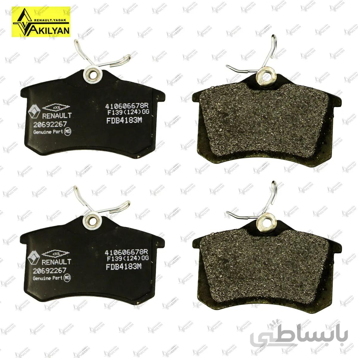 لنت ترمز چرخ عقب مگان