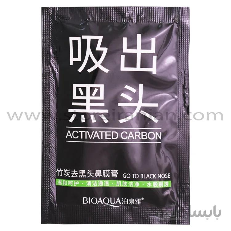 ماسک زغال فعال پاکسازی بینی بیوآکوا ا Bioaqua Activated Carbon Blackhead Nasal Mask
