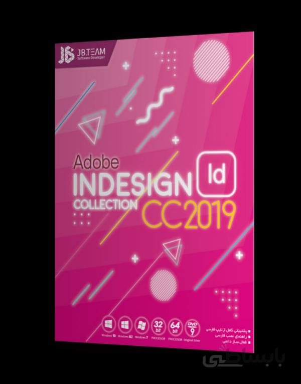 نرم افزار ADOBE INDESIGN CC 2019 JB TEAM