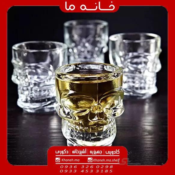 ست شات طرح اسکلت 6 عددی