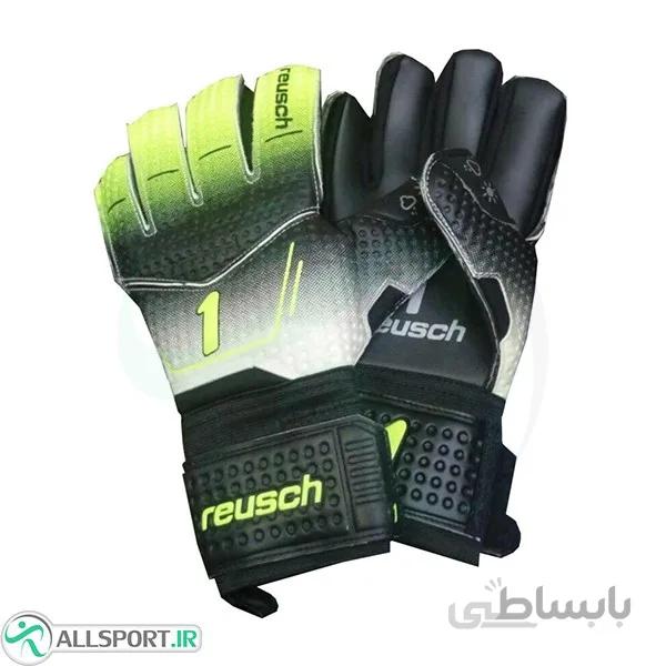 دستکش دروازه بانی راش طرح اصلی مشکی سبز Reusch 1 Goalkeeper Gloves