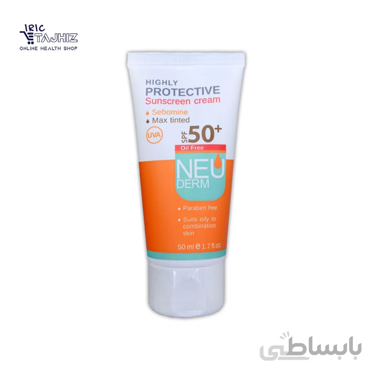کرم ضد آفتاب نئودرم پوست چرب تا مختلط +SPF50 ا Neuderm Highly Protective Sunscreen cream Oil Free