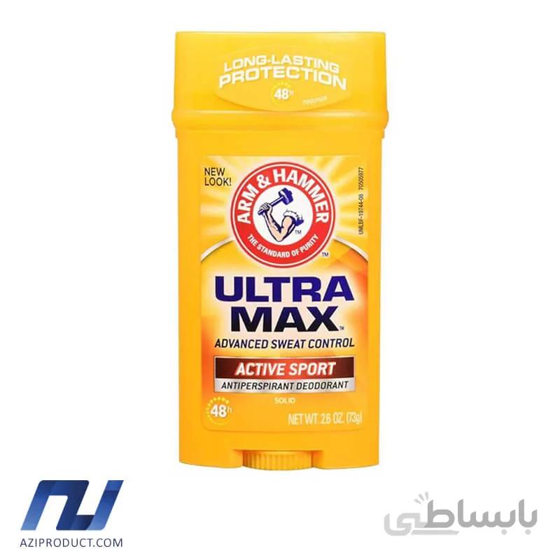 استیک ضد تعریق مردانه ارم اند همر مدل Active sport وزن 73 گرم