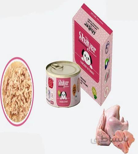 کنسرو سگ پاپی با طعم مرغ و بوقلمون شایر _120گرم
