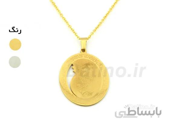گردنبند مذهبی و ان یکاد-Zarrin.N.27