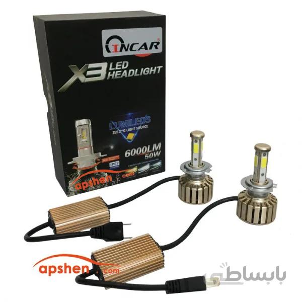 هدلایت X3