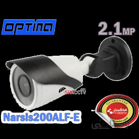دوربین مدار بسته 2.1 مگاپیکسل آپتینا Optina مدل نارسی Narsis200ALF-EL