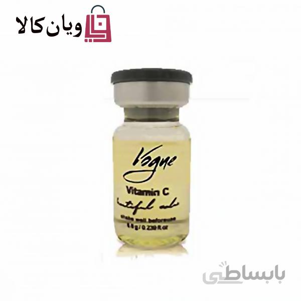 کوکتل‌ ویتامین سی ووگ Vogue