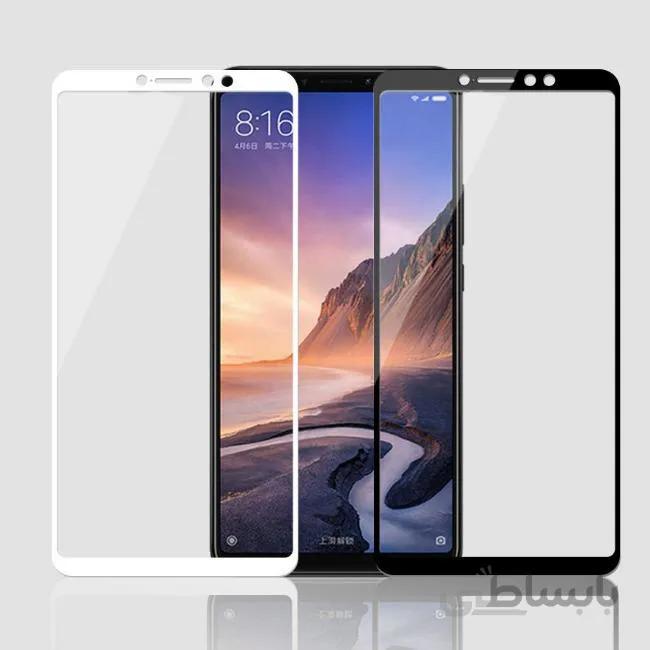 فول گلس تمام چسب گوشی شیائومی Full Glass Xiaomi Mi Max 3 ا Full Glass Xiaomi Mi Max 3