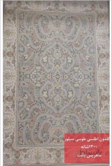 فرش ماهریس گلدون اطلسی طوسی سیلور ا mahris-mahtab-k