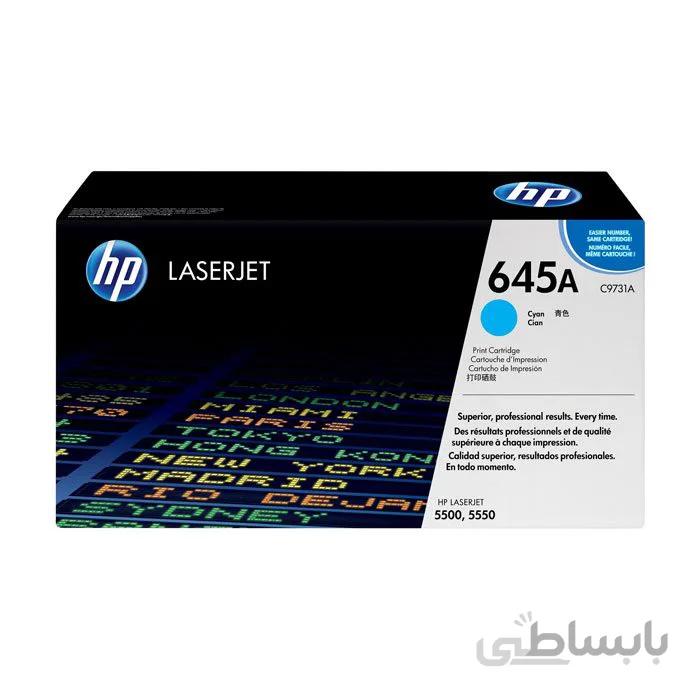 تونر کارتریج لیزری آبی اچ پی 645A
