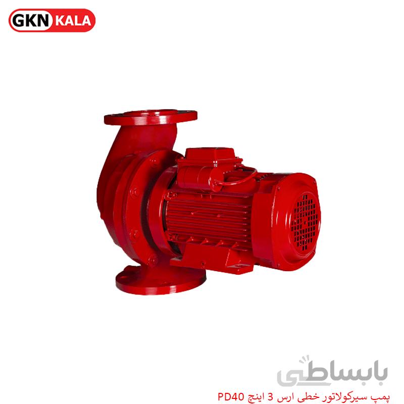 پمپ سیرکولاتور خطی ارس ۳ اینچ سری PD40