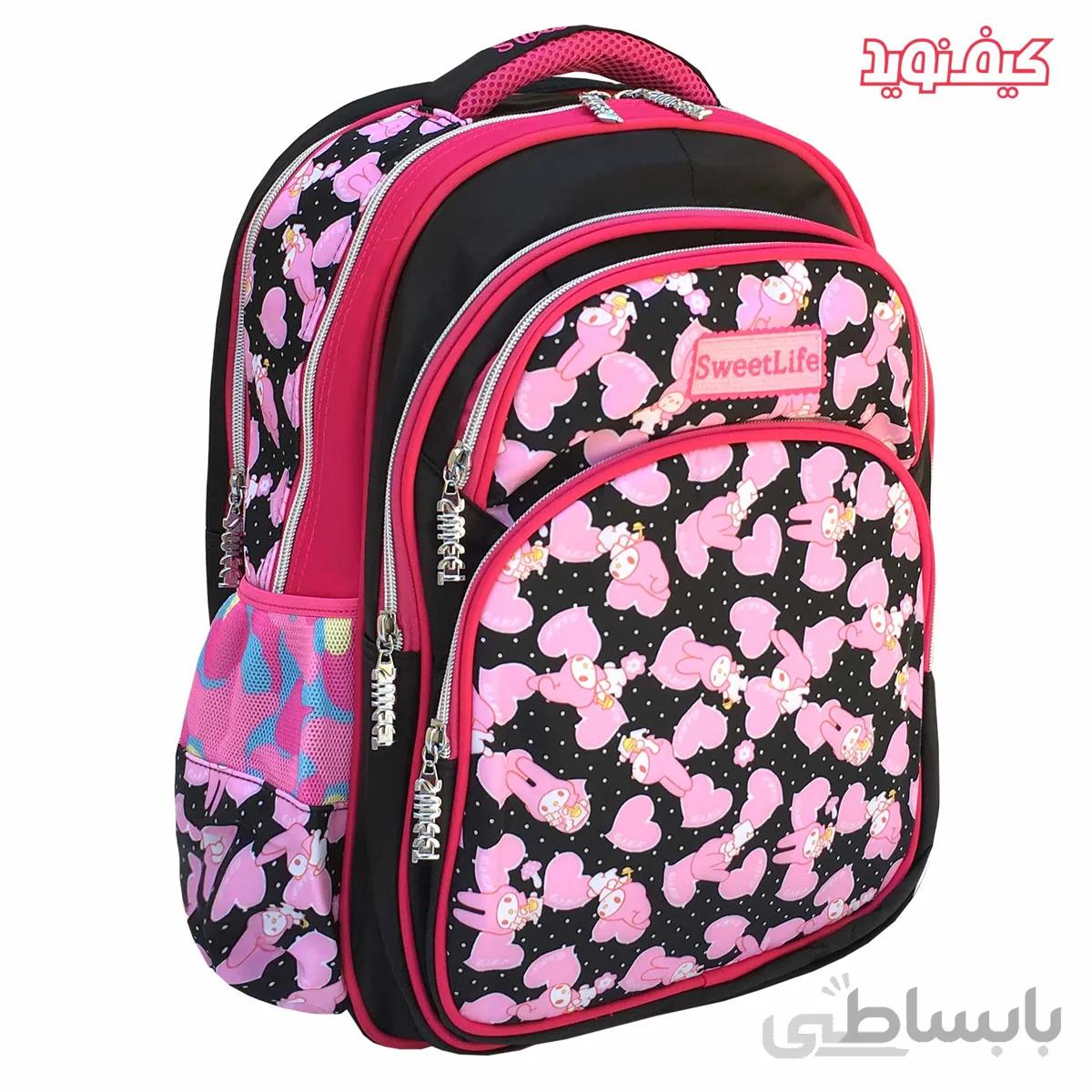 کوله پشتی Sweet Life کد1811