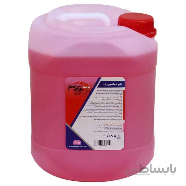 مایع دستشویی 10 لیتری psg ا psg washing liquid 10liter