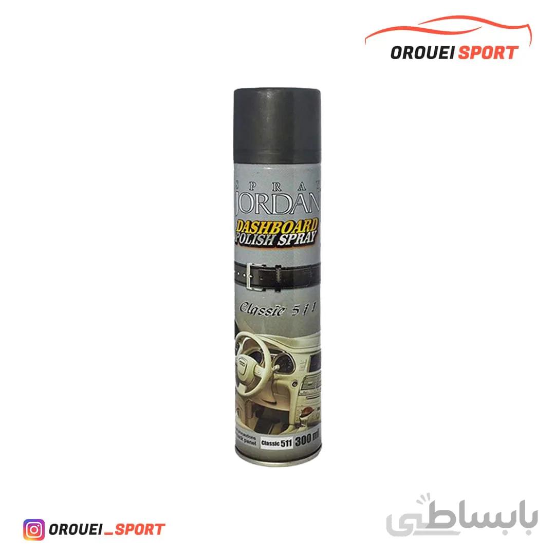 اسپری داشبورد جردن با رایحه کلاسیک حجم 300 میلی لیتر