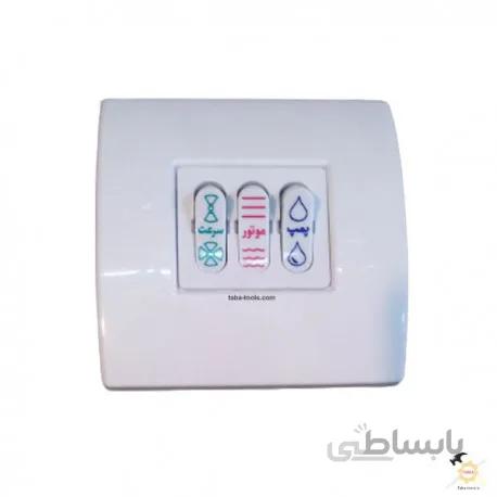 کلید کولر روکار صبا