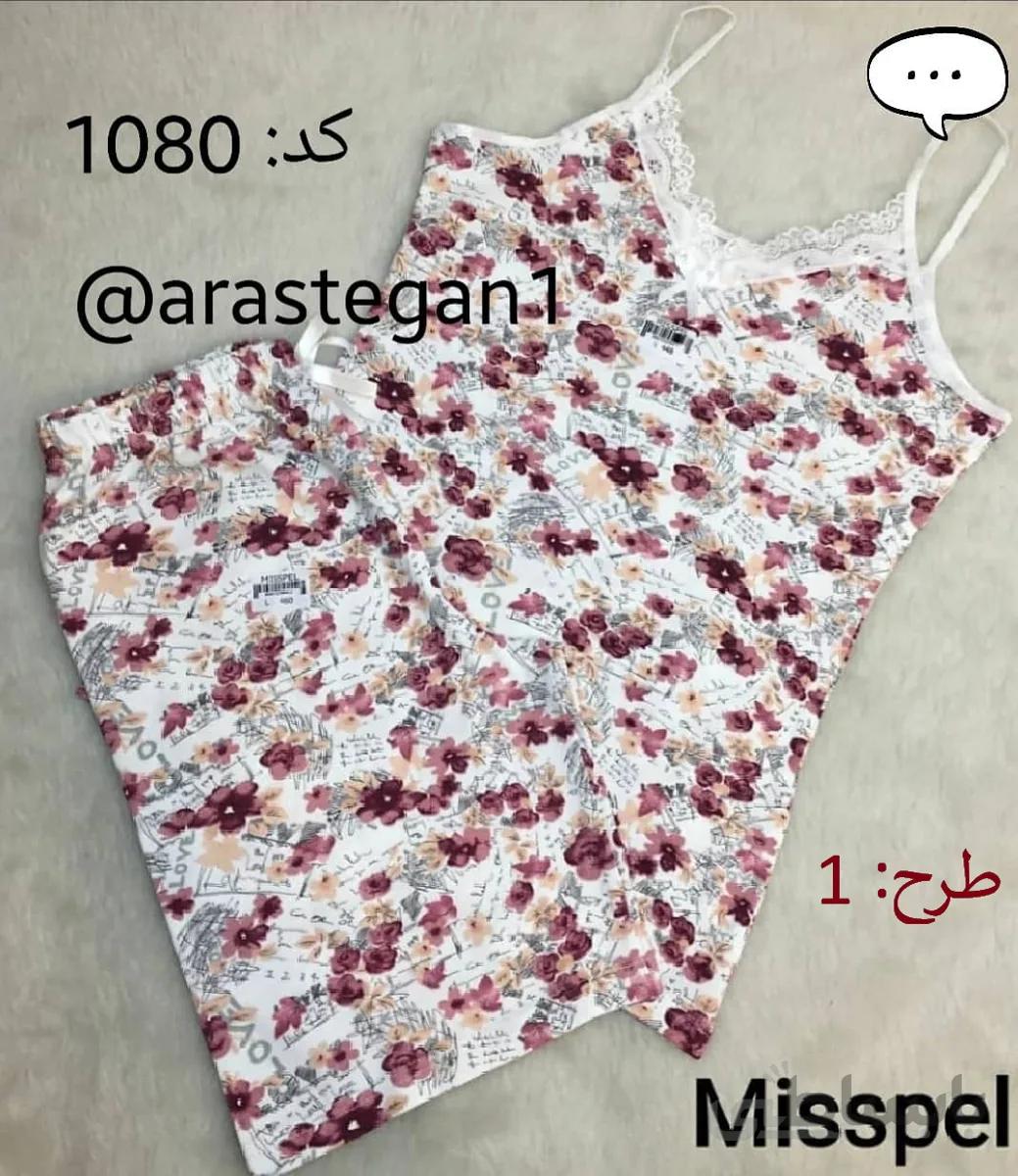 تاپ شلوارک زنانه ترک میسپل