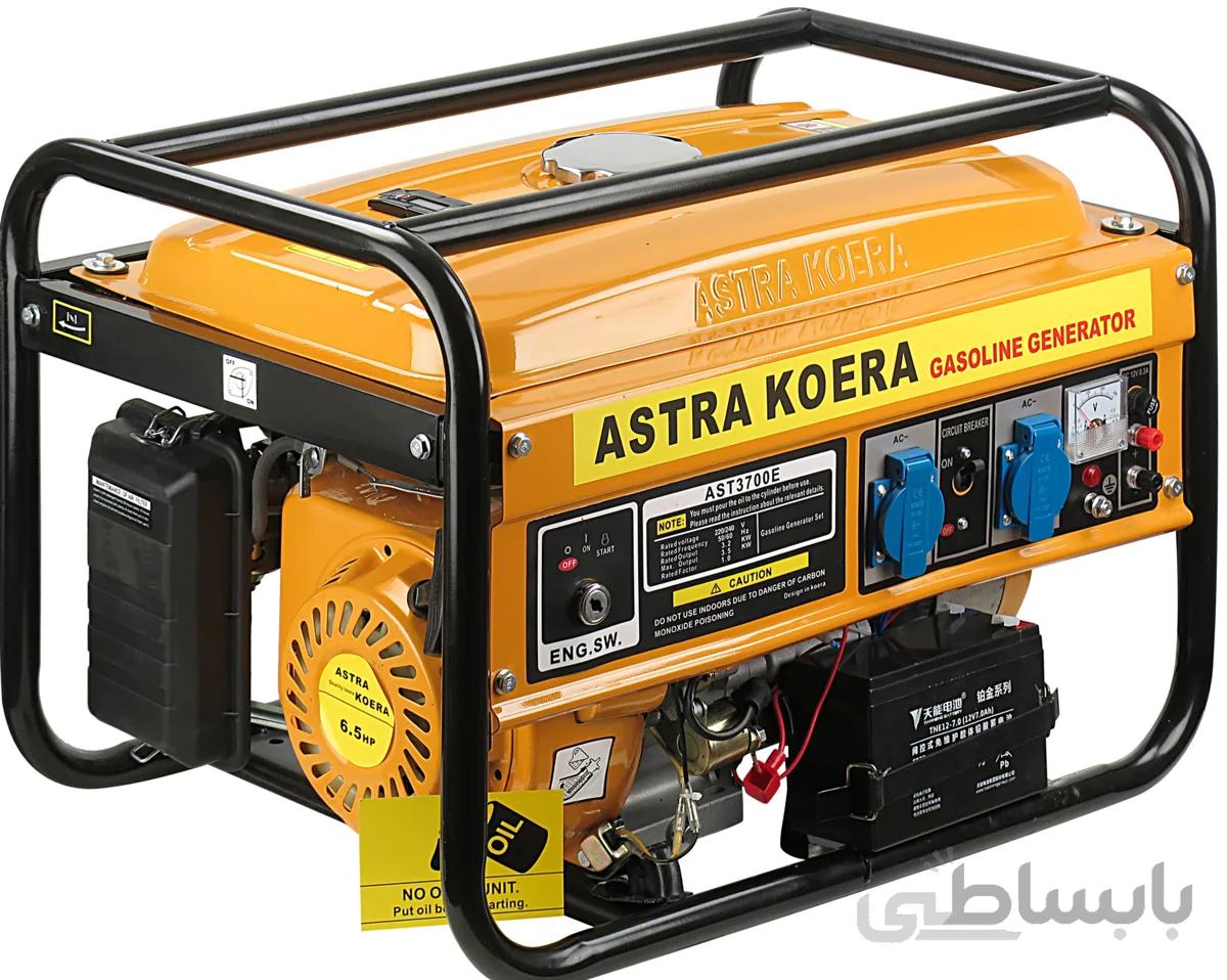 موتوربرق ۳۵۰۰ وات آسترا استارتی مدل AST3700E ا ASTRA AST3700E